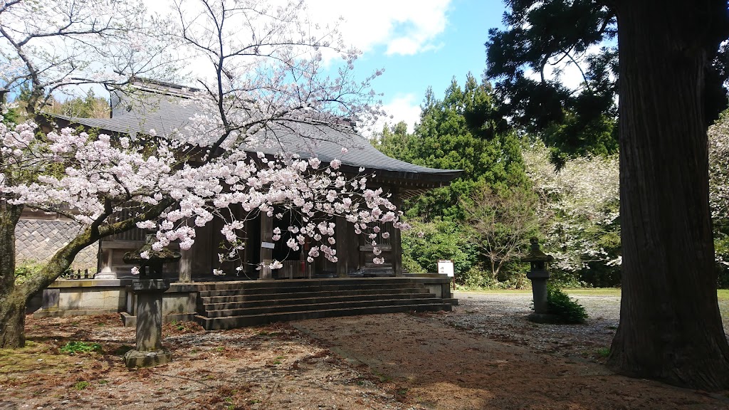 鳥海山大物忌神社(吹浦口之宮) - 御朱印あつめ 