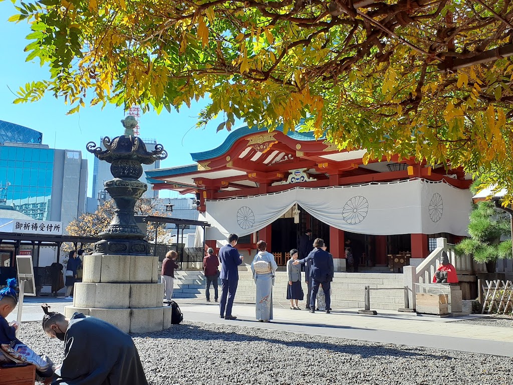 山王日枝神社 - 御朱印あつめ 