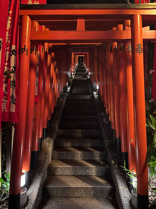 山王日枝神社 - 御朱印あつめ 