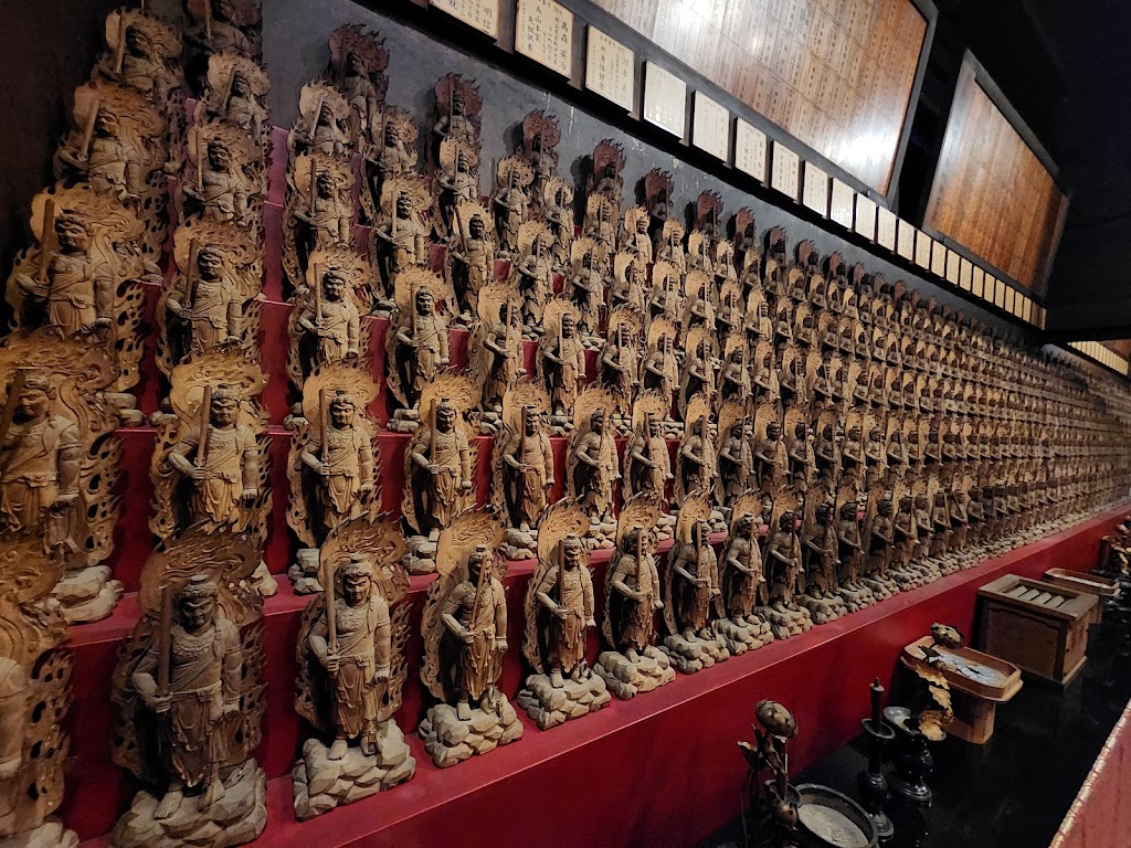 大聖院 (宮島弥山 大本山) - 御朱印あつめ 