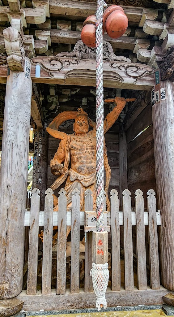 大聖院 (宮島弥山 大本山) - 御朱印あつめ 
