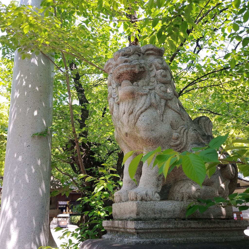 若宮龍神社 - 御朱印あつめ 