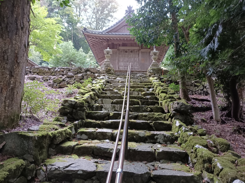 須賀神社 - 御朱印あつめ 