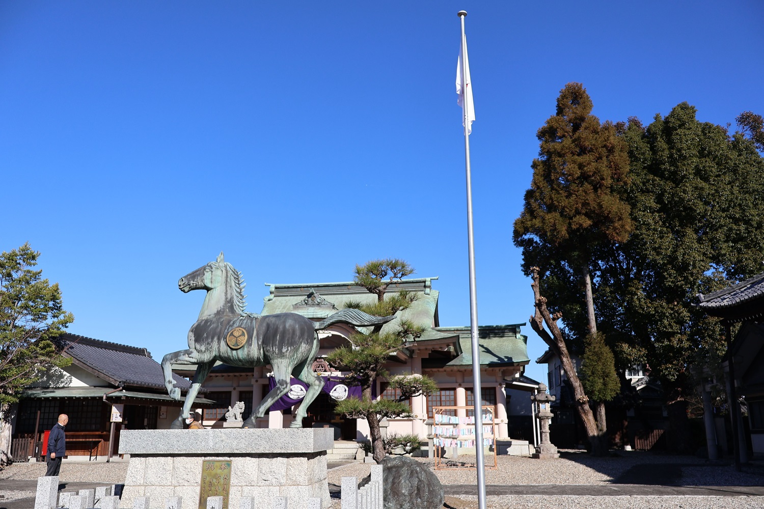 尾陽神社 - 御朱印あつめ 