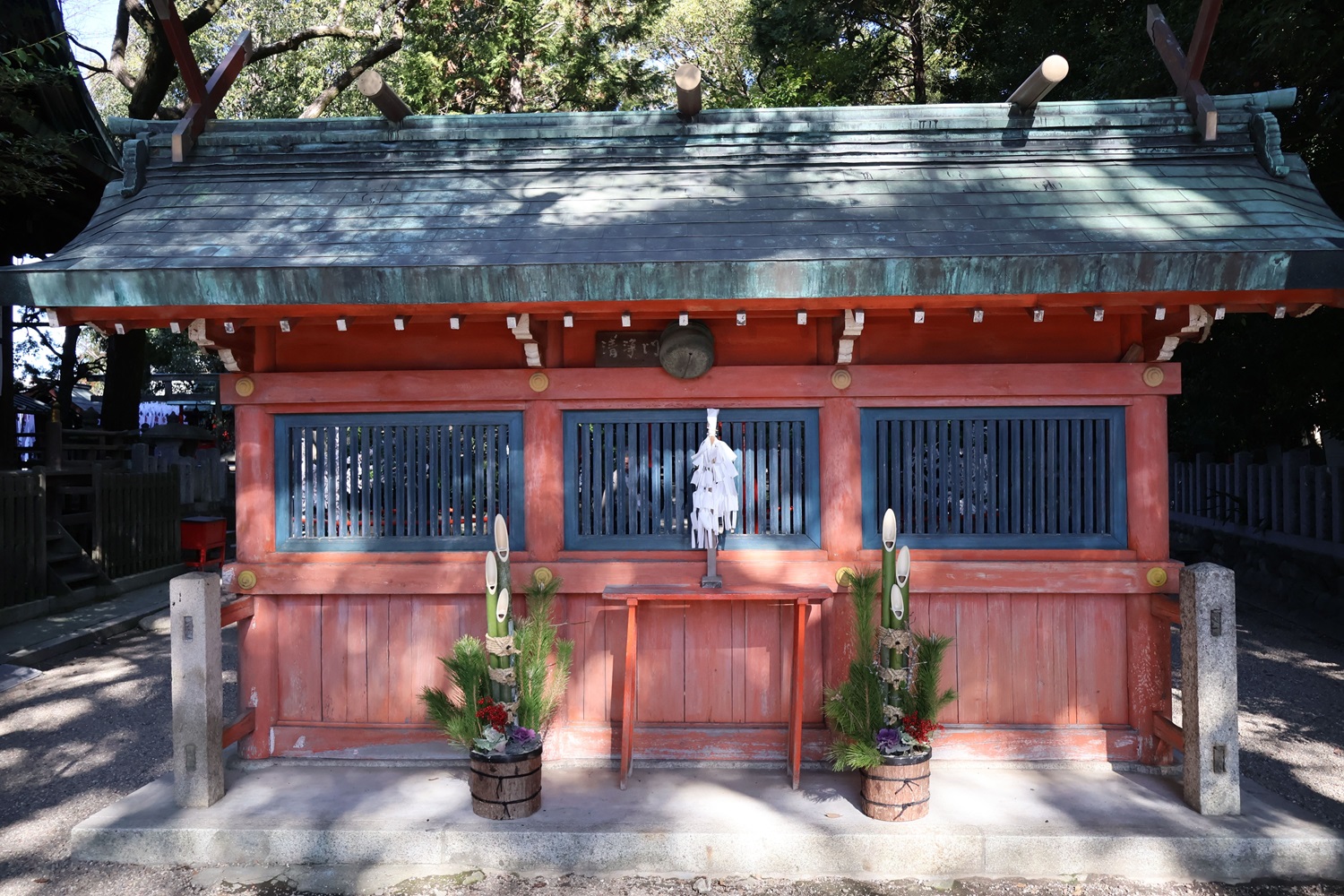 御器所八幡宮 - 御朱印あつめ 