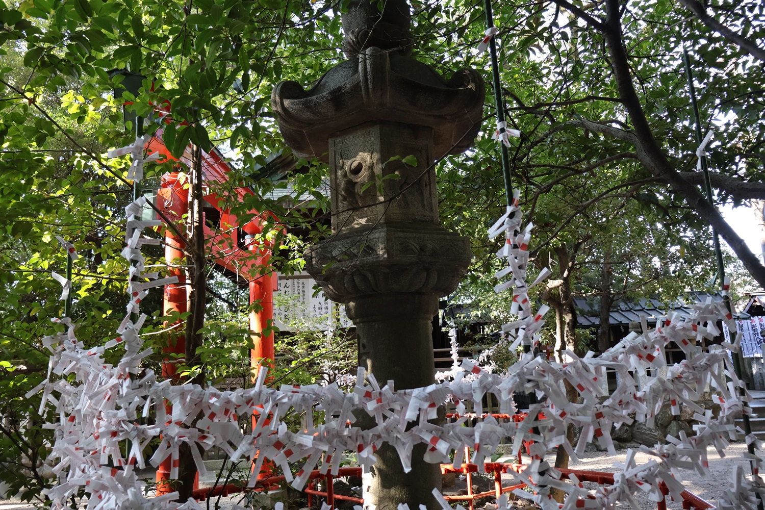 御器所八幡宮 - 御朱印あつめ 