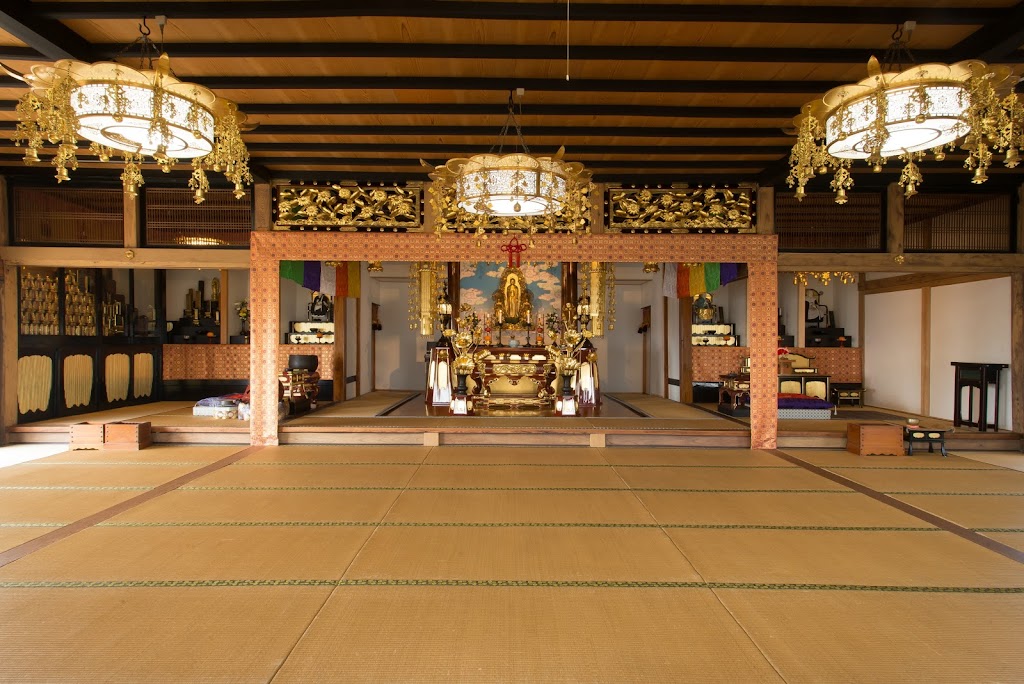 以應山 醍醐寺 - 御朱印あつめ 