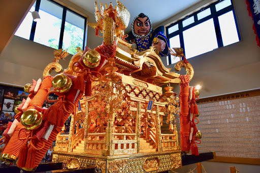 金刀比羅神社 - 御朱印あつめ 