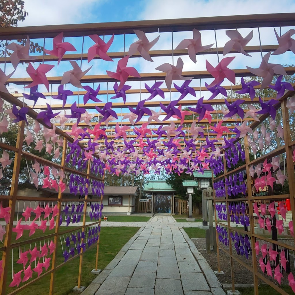 金刀比羅神社 - 御朱印あつめ 
