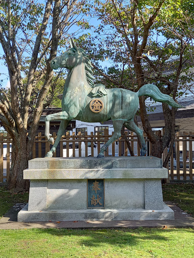 金刀比羅神社 - 御朱印あつめ 