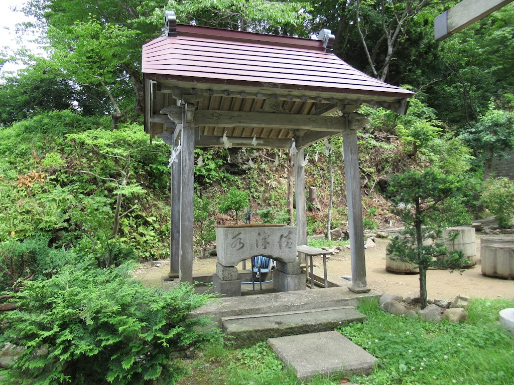 上ノ國八幡宮 - 御朱印あつめ 