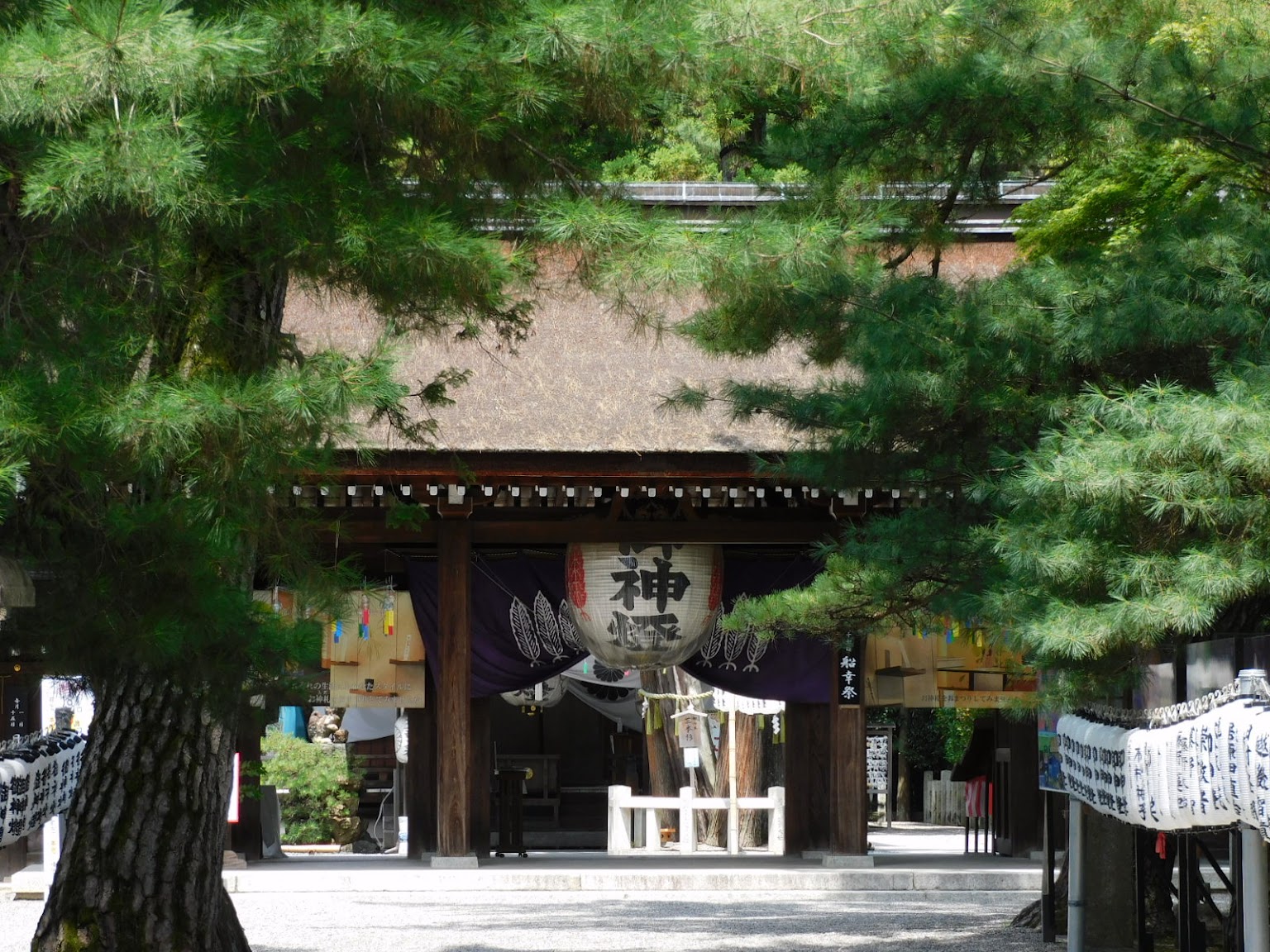 建部大社 - 御朱印あつめ 