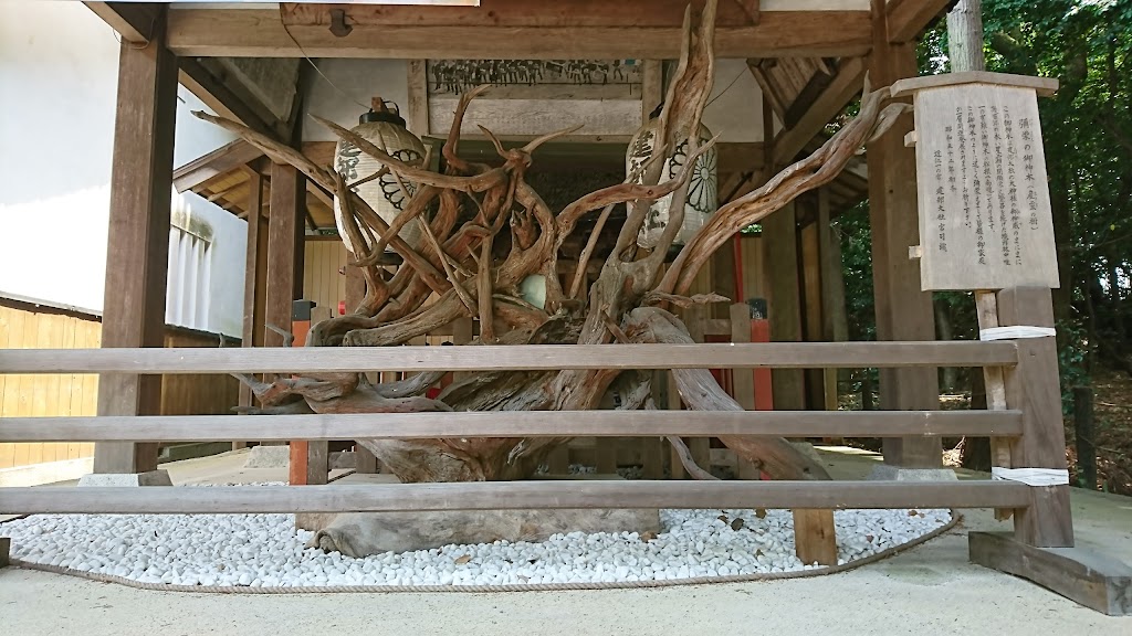 建部大社 - 御朱印あつめ 