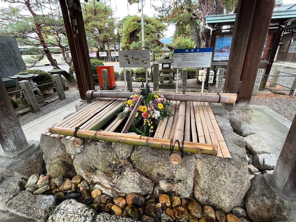 建部大社 - 御朱印あつめ 