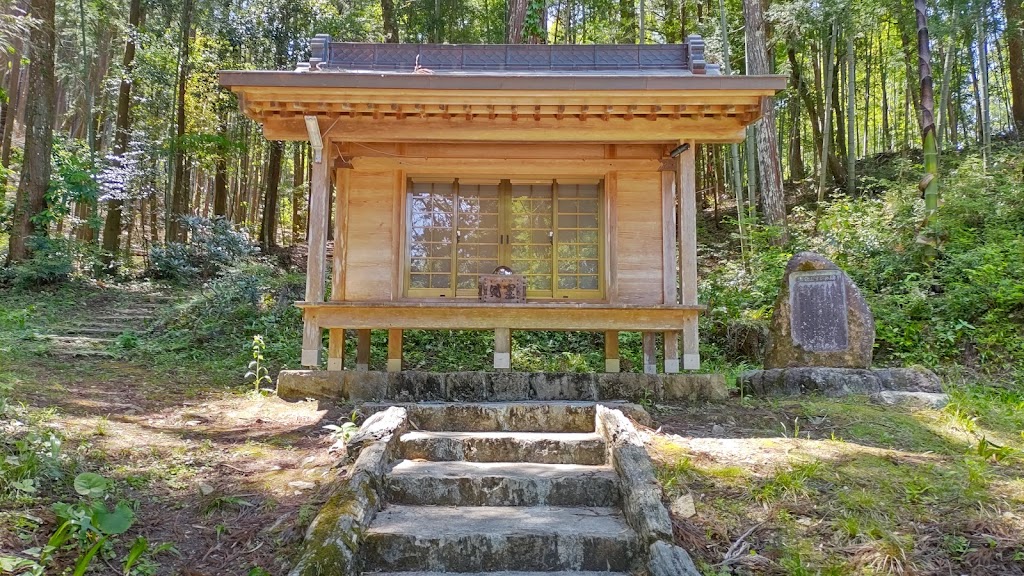上一宮大粟神社 - 御朱印あつめ 