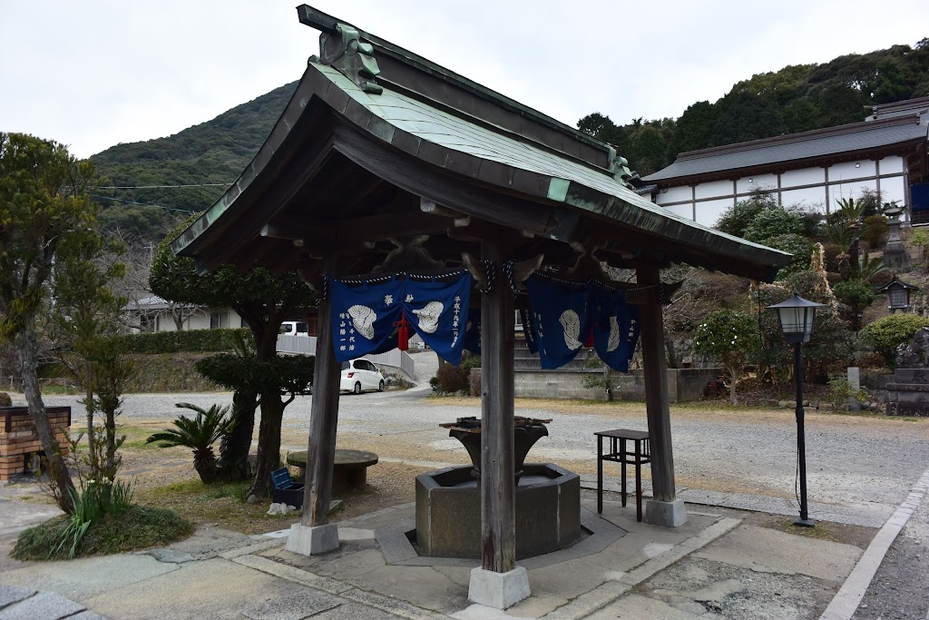 飯盛神社 - 御朱印あつめ 