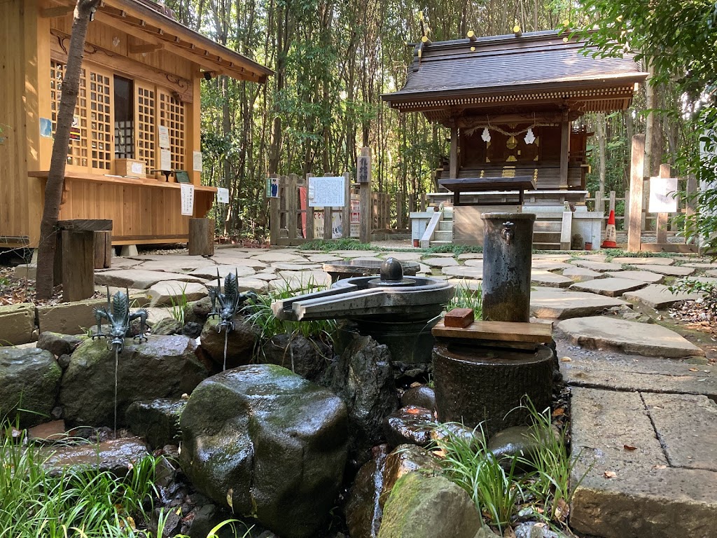 出雲大社相模分祠 - 御朱印あつめ 