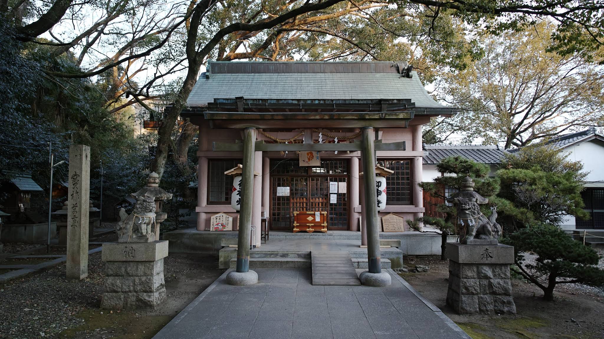 御朱印 - 刺田比古神社