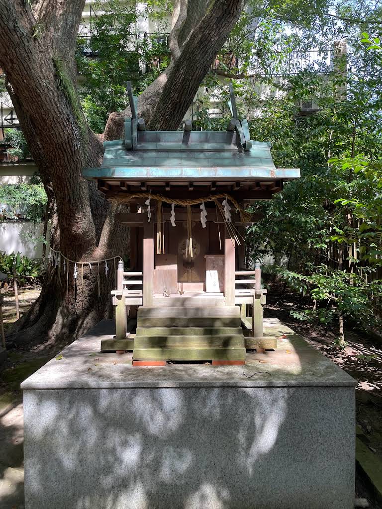 刺田比古神社 - 御朱印あつめ 