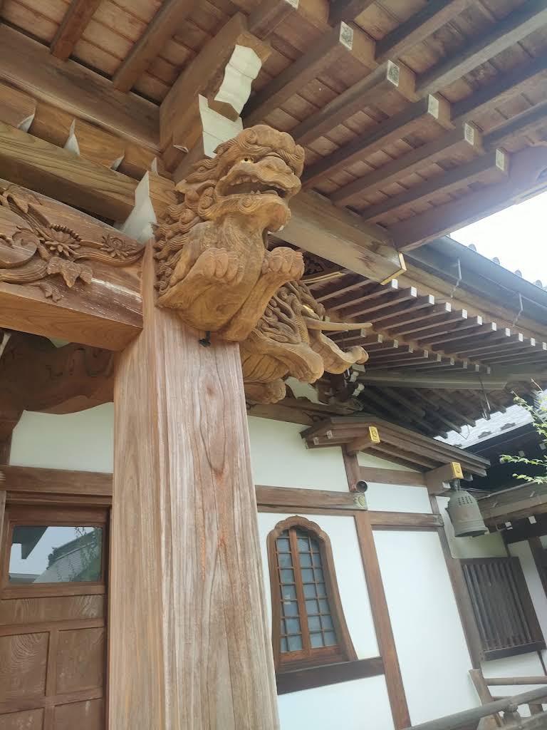 圓林寺 - 御朱印あつめ 