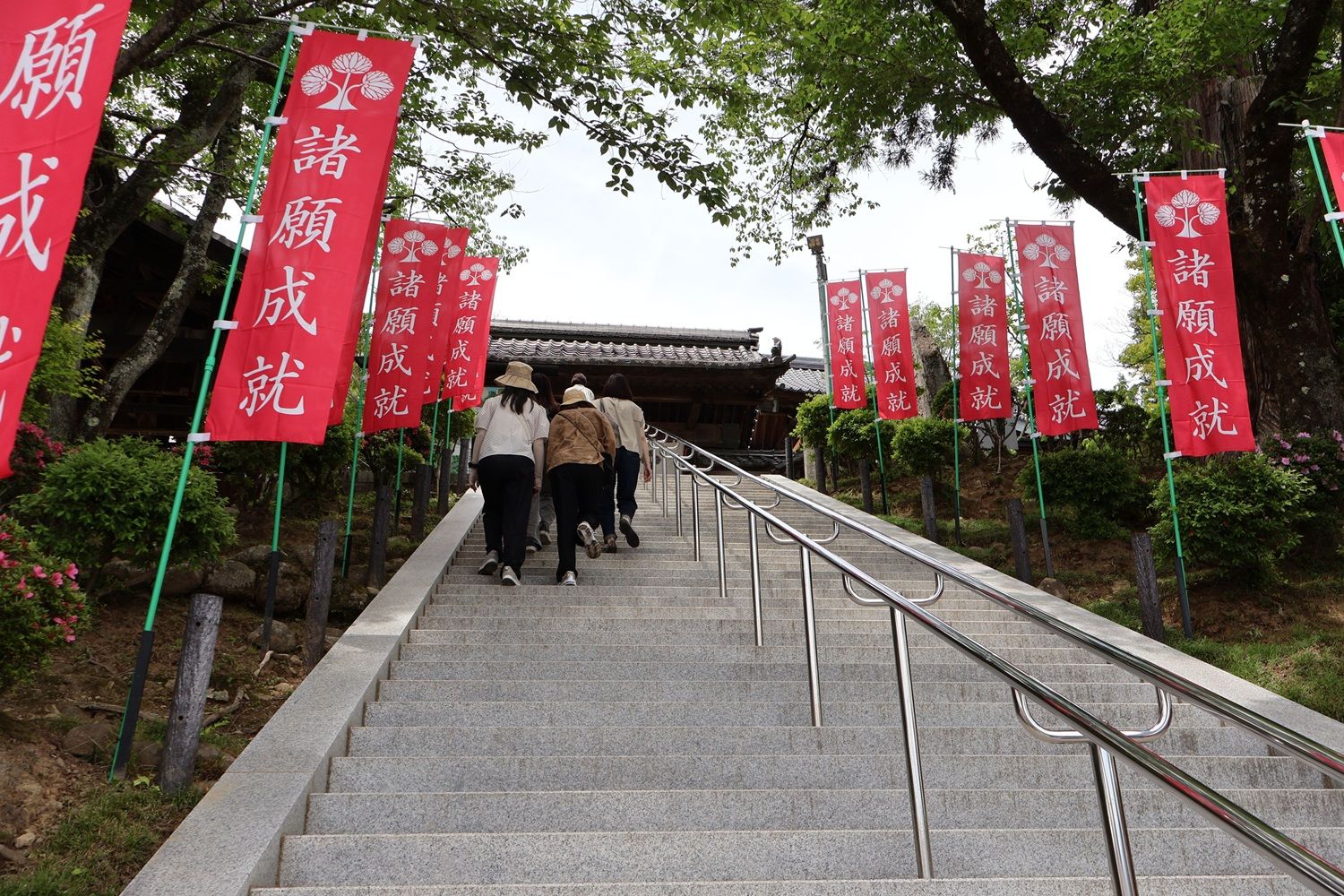 元善光寺 - 御朱印あつめ 