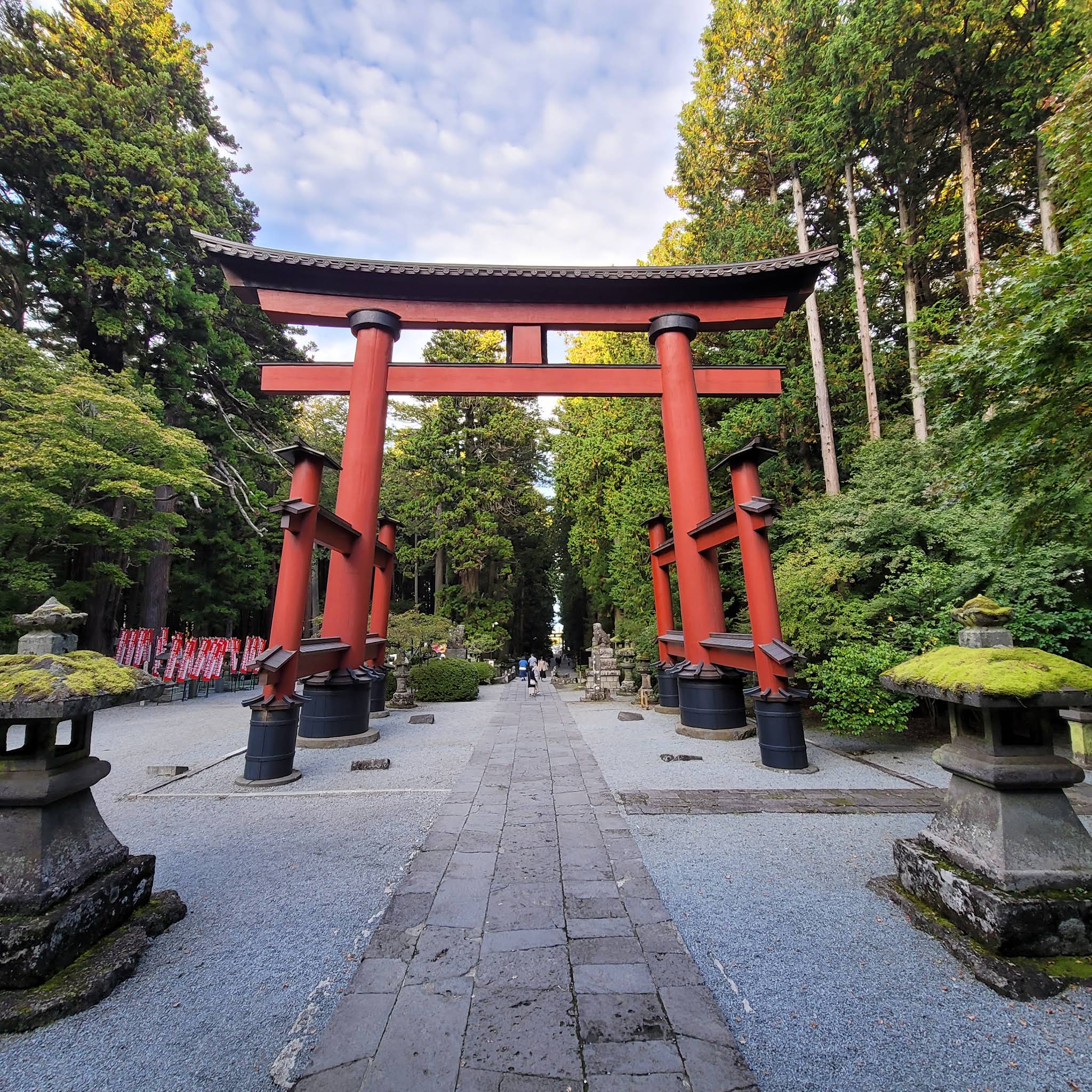 北口本宮冨士浅間神社 - 御朱印あつめ 