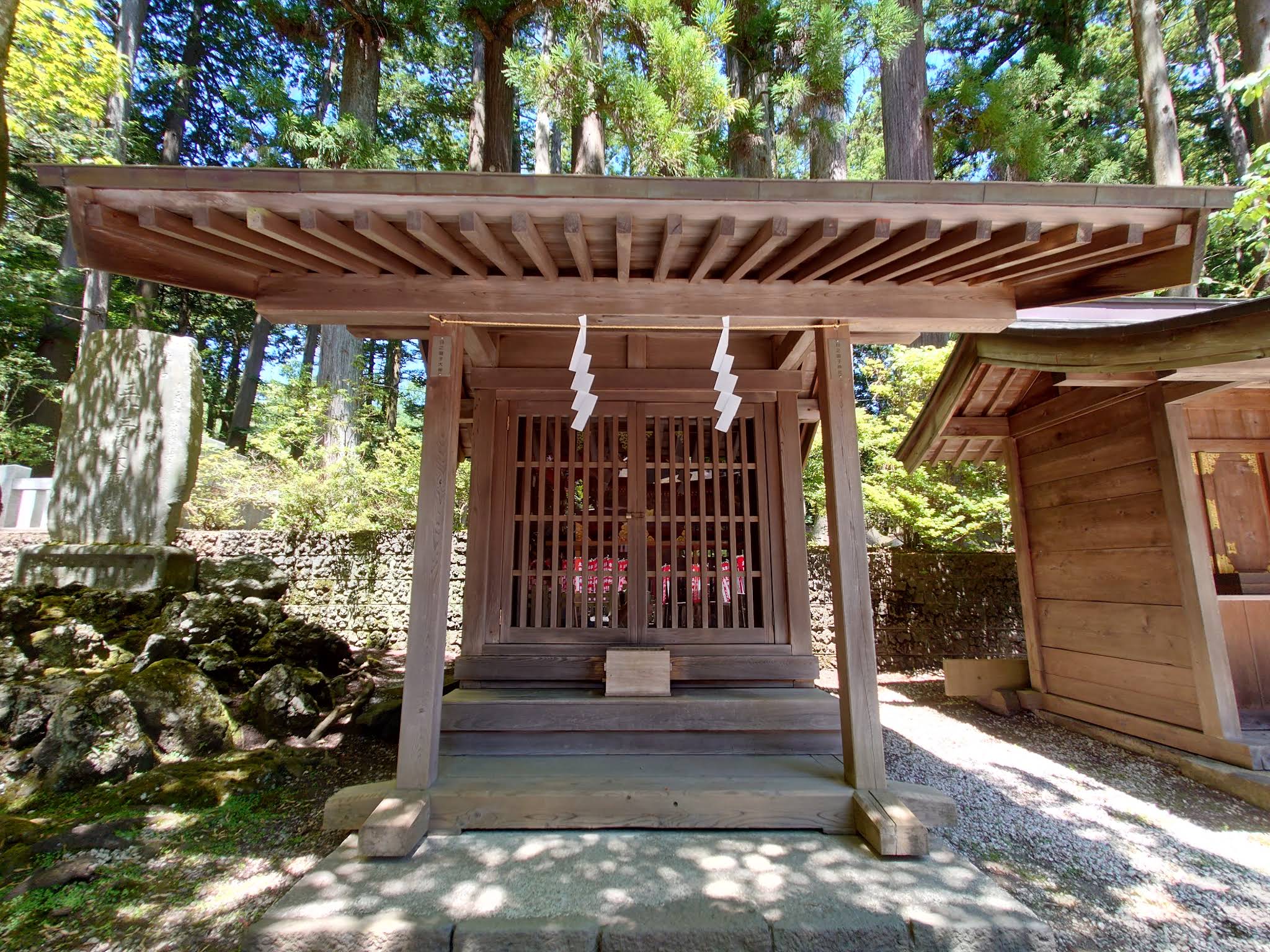 北口本宮冨士浅間神社 - 御朱印あつめ 