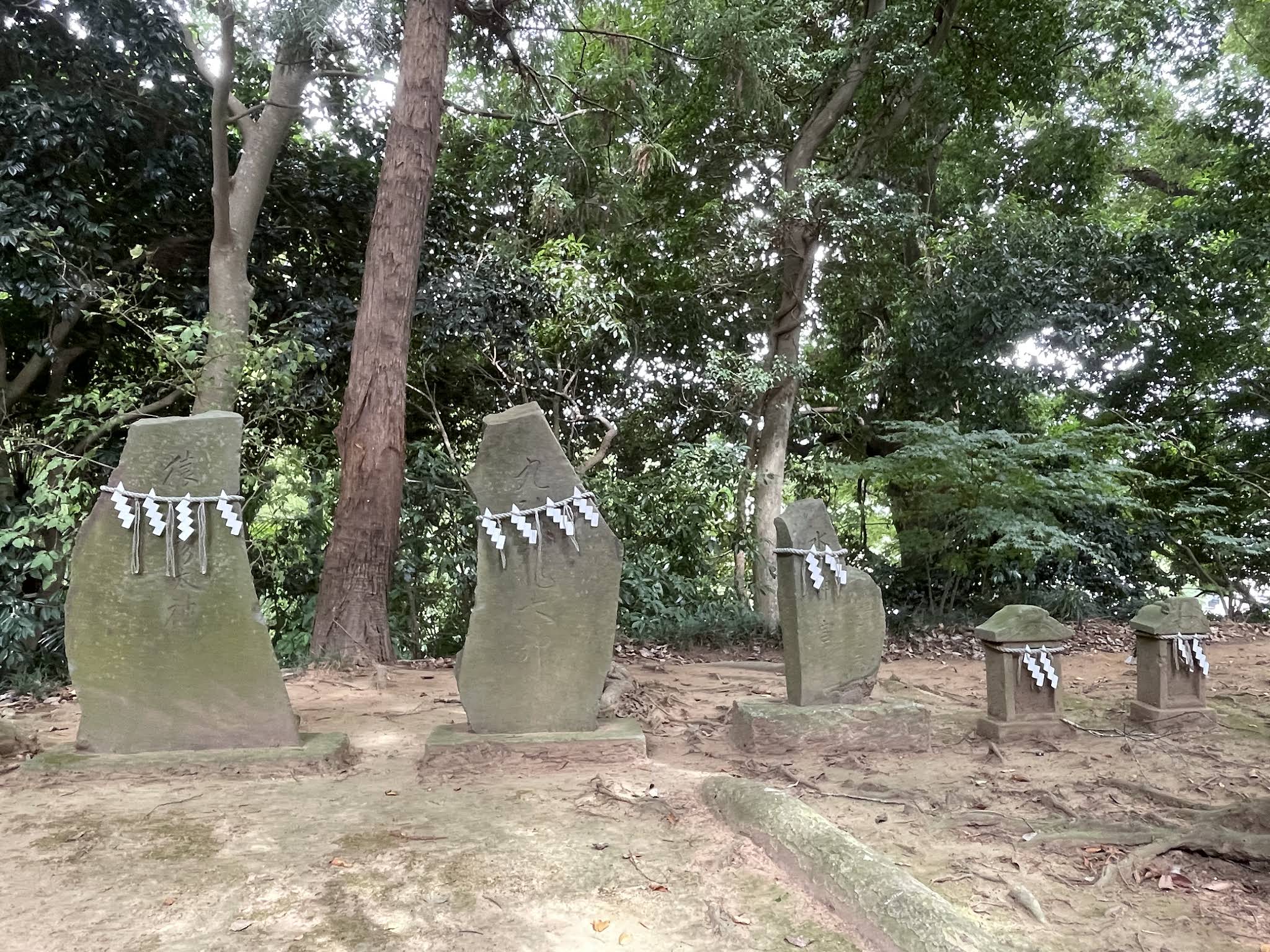素鵞神社 - 御朱印あつめ 