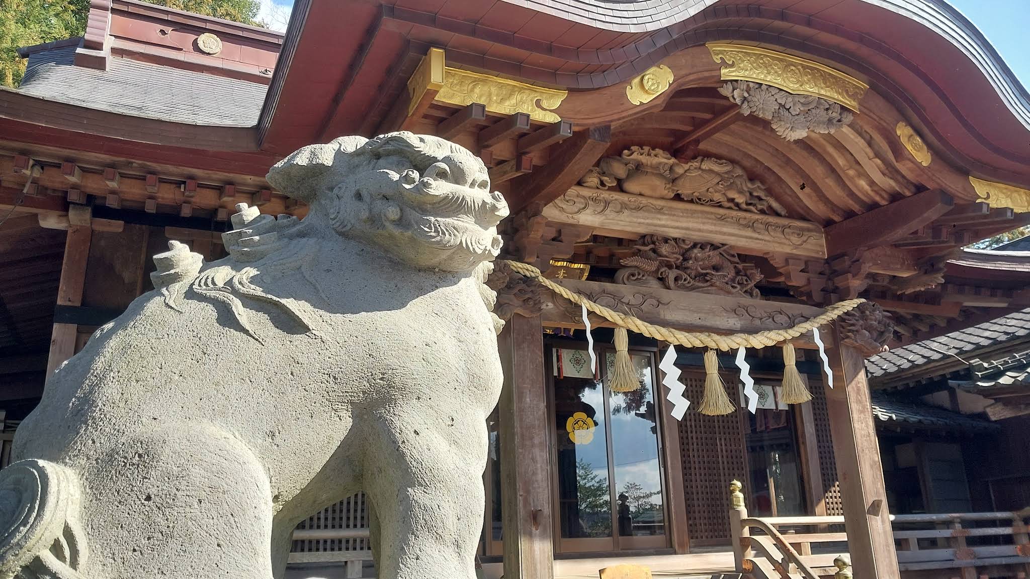 素鵞神社 - 御朱印あつめ