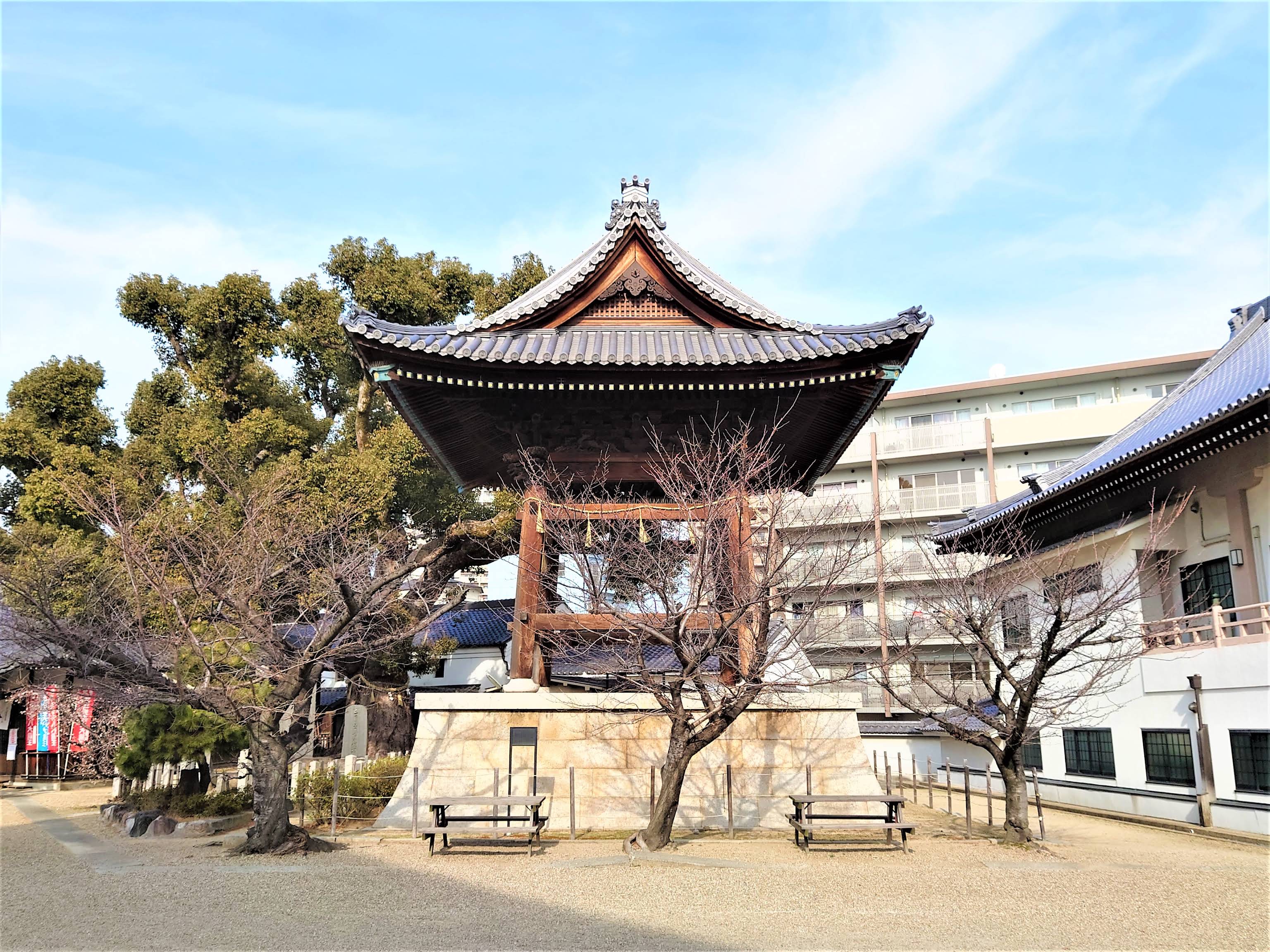 大念佛寺 - 御朱印あつめ 
