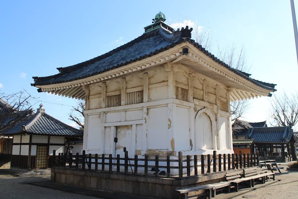 大念佛寺 - 御朱印あつめ 